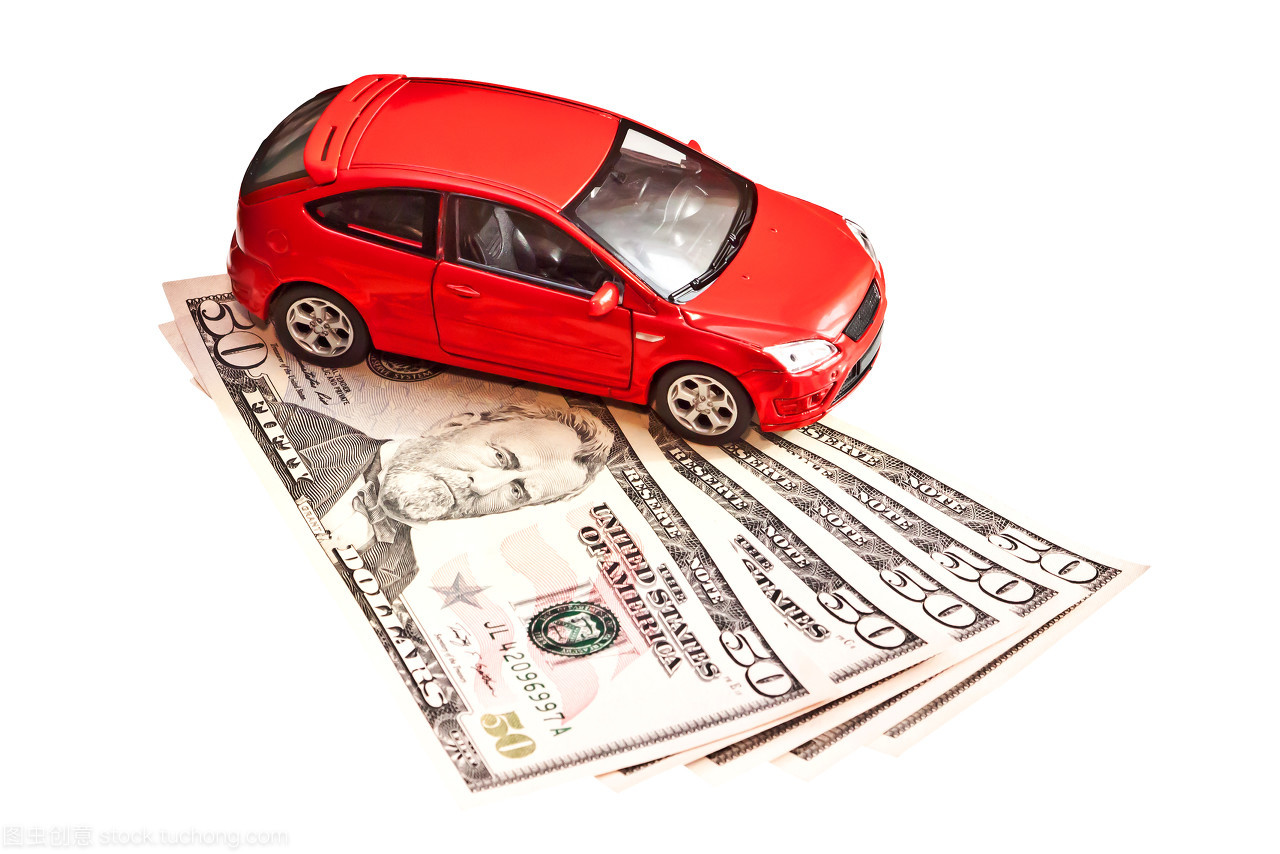 汽車與資金 購車、租賃、保險、燃料及汽車租賃服務(wù)全解析